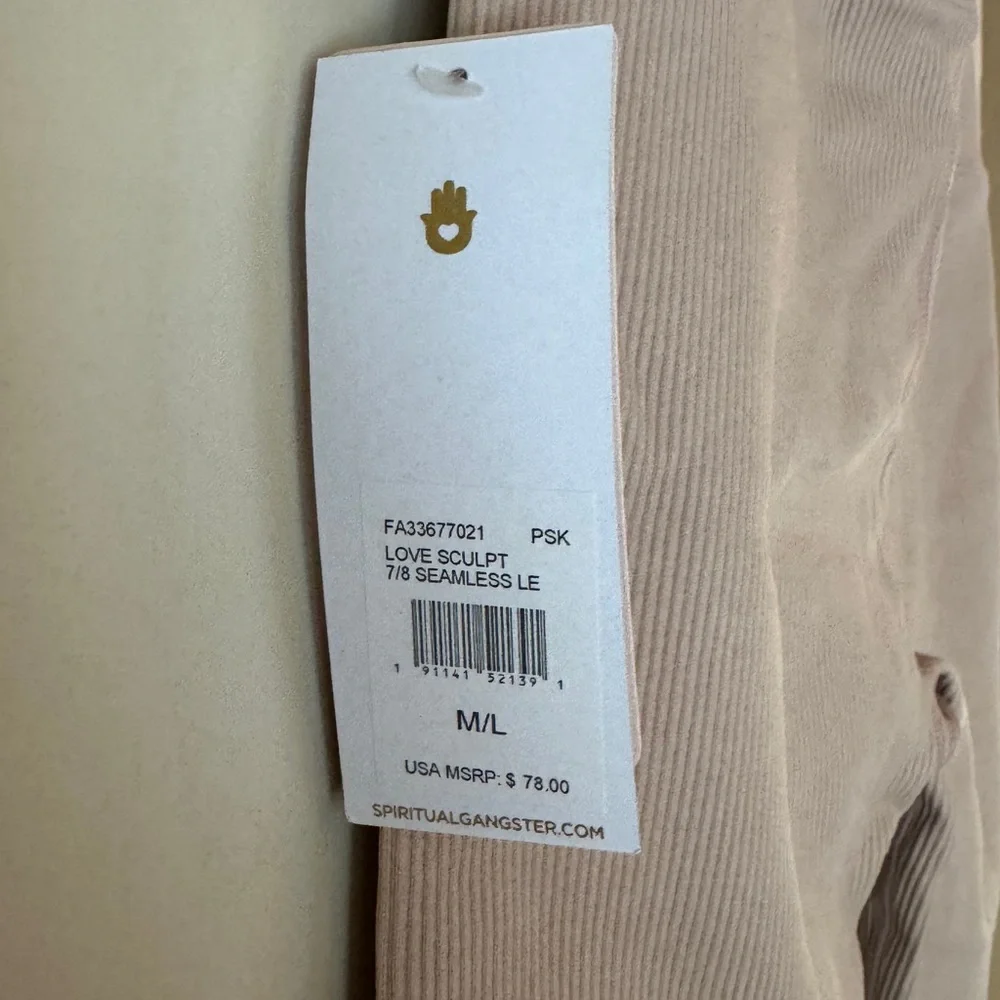 New Spiritual Gangster Seamless Leggings - Picture 4 of 4